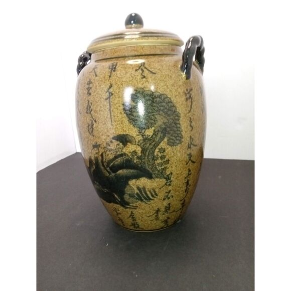 Vintage Pair Chinese Meizhou Pottery Stoneware Covered Double Handed Poem Jars - Picture 10 of 13